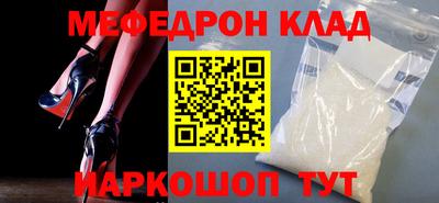 кокаин Кимры