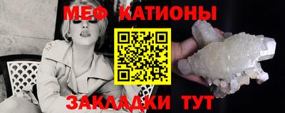 кокаин Кимры