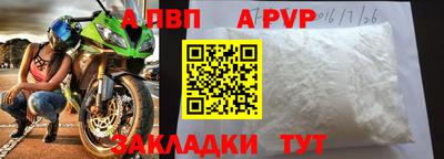 кокаин Кимры