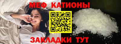 прущие крисы Кинель
