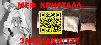 прущие крисы Кинель