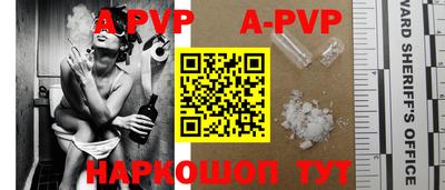прущие крисы Кинель