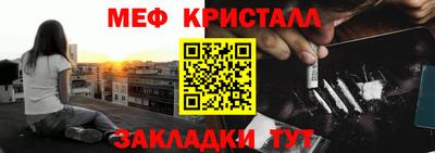 прущие крисы Кинель