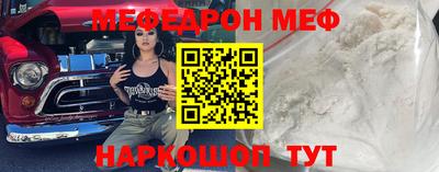 прущие крисы Кинель