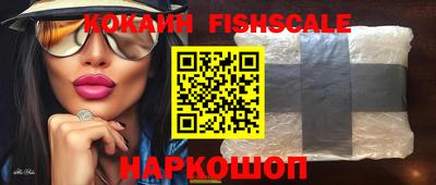 прущие крисы Кинель