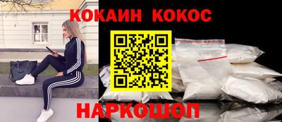 прущие крисы Кинель