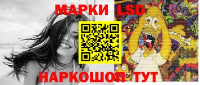 прущие крисы Кинель