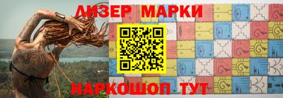 таблы Кингисепп