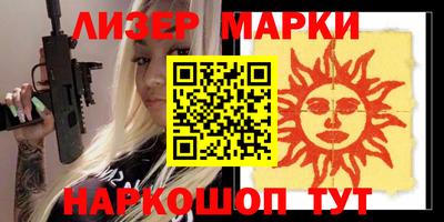 кокаин Кимры