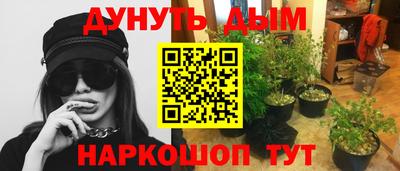 кокаин Кимры