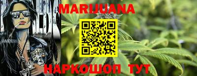 таблы Кингисепп