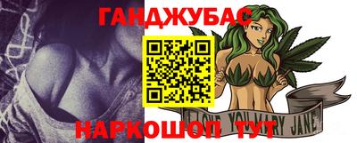 кокаин Кимры