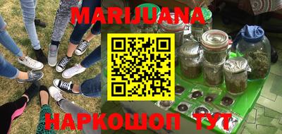 кокаин Кимры