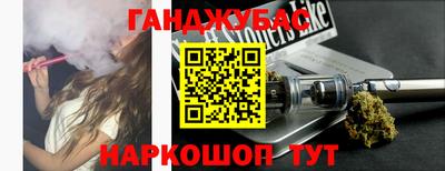 кокаин Кимры