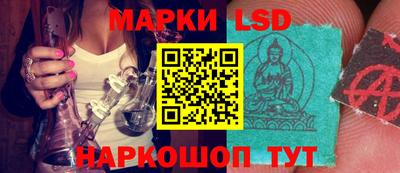 таблы Кингисепп