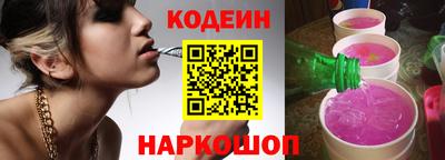 прущие крисы Кинель