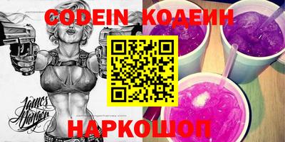 кокаин Кимры