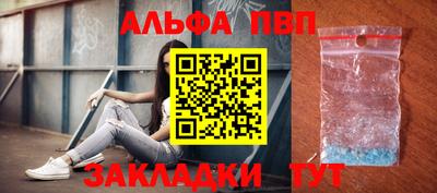 прущие крисы Кинель