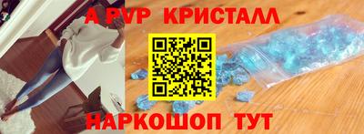 кокаин Кимры