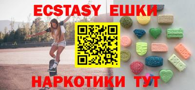 кокаин Кимры
