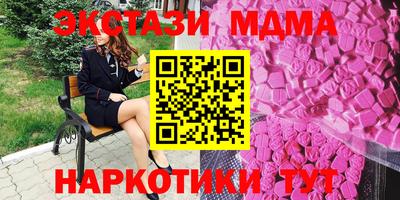 кокаин Кимры