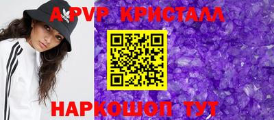 кокаин Кимры