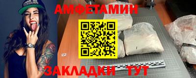 прущие крисы Кинель