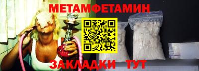 прущие крисы Кинель