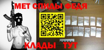 кокаин Кимры