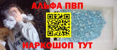 прущие крисы Кинель