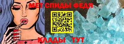 кокаин Кимры