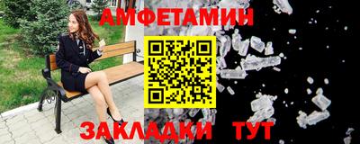 кокаин Кимры