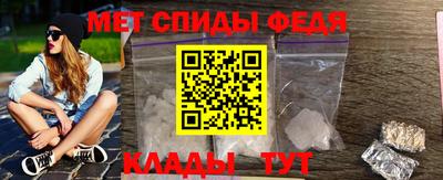 таблы Кингисепп