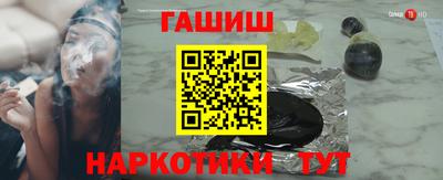 таблы Кингисепп