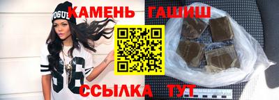 таблы Кингисепп