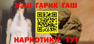 кокаин Кимры