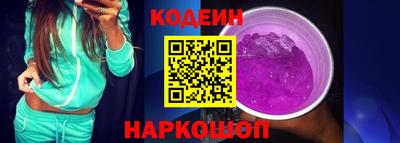 таблы Кингисепп