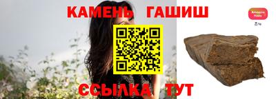 прущие крисы Кинель