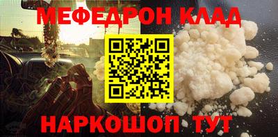 прущие крисы Кинель