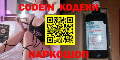 прущие крисы Кинель